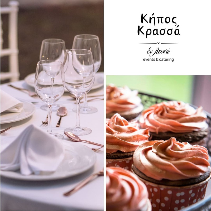 Kipos Krasa  portfolio